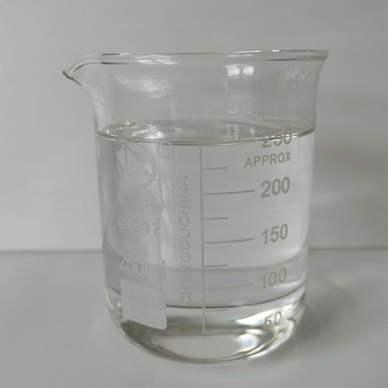 Ethylhexylglycerin (EHG)